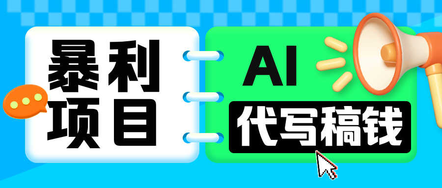 预览图