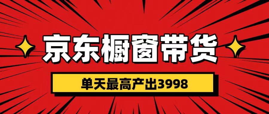 预览图