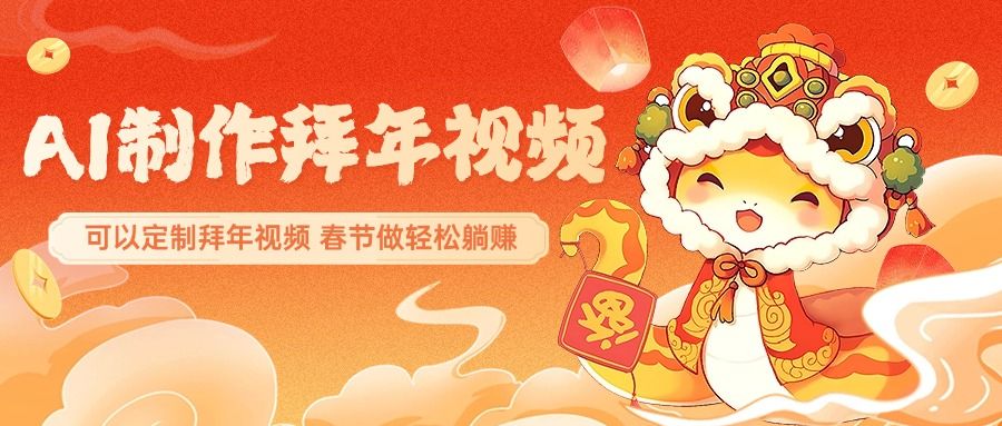预览图