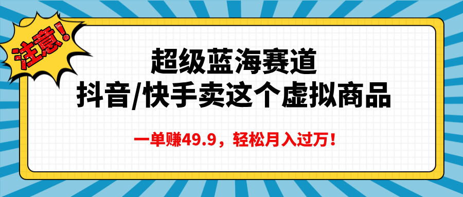 预览图