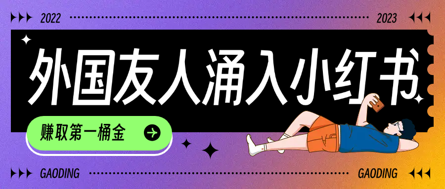 预览图
