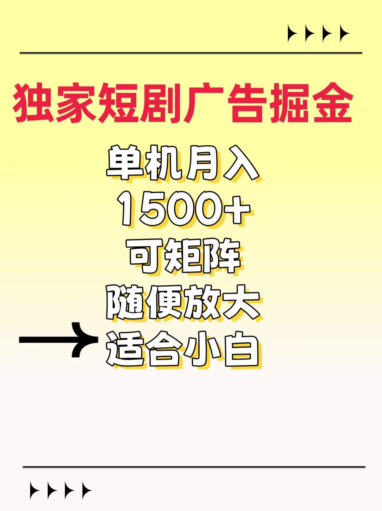预览图