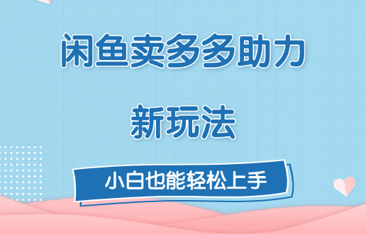 预览图