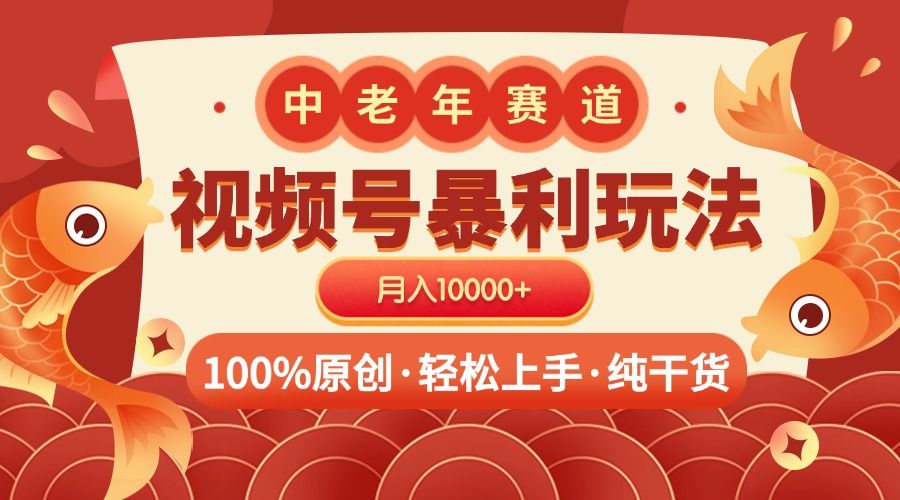 预览图