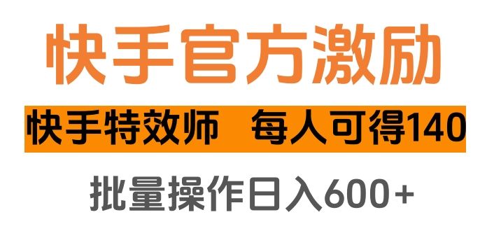 预览图