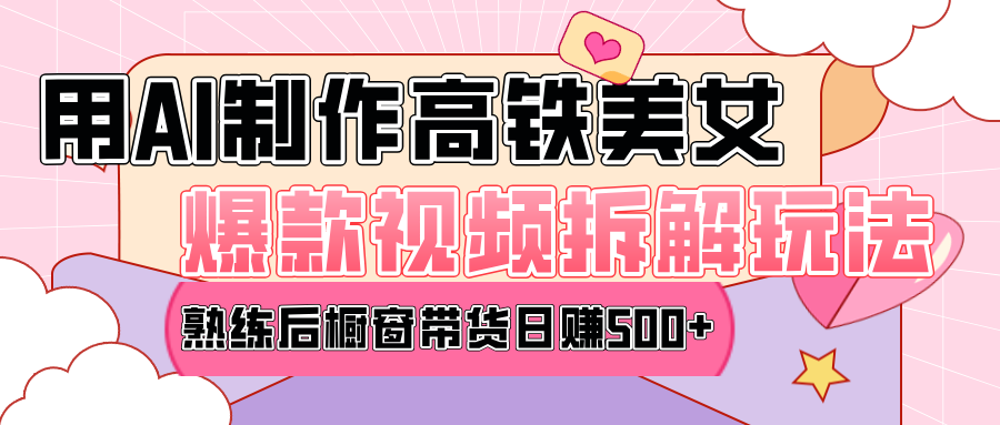 预览图