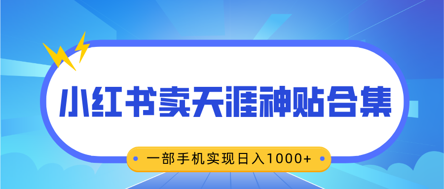 预览图