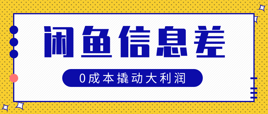 预览图