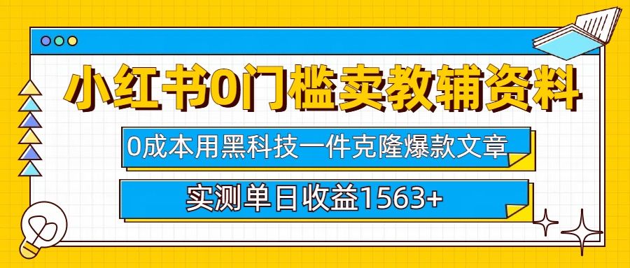 预览图