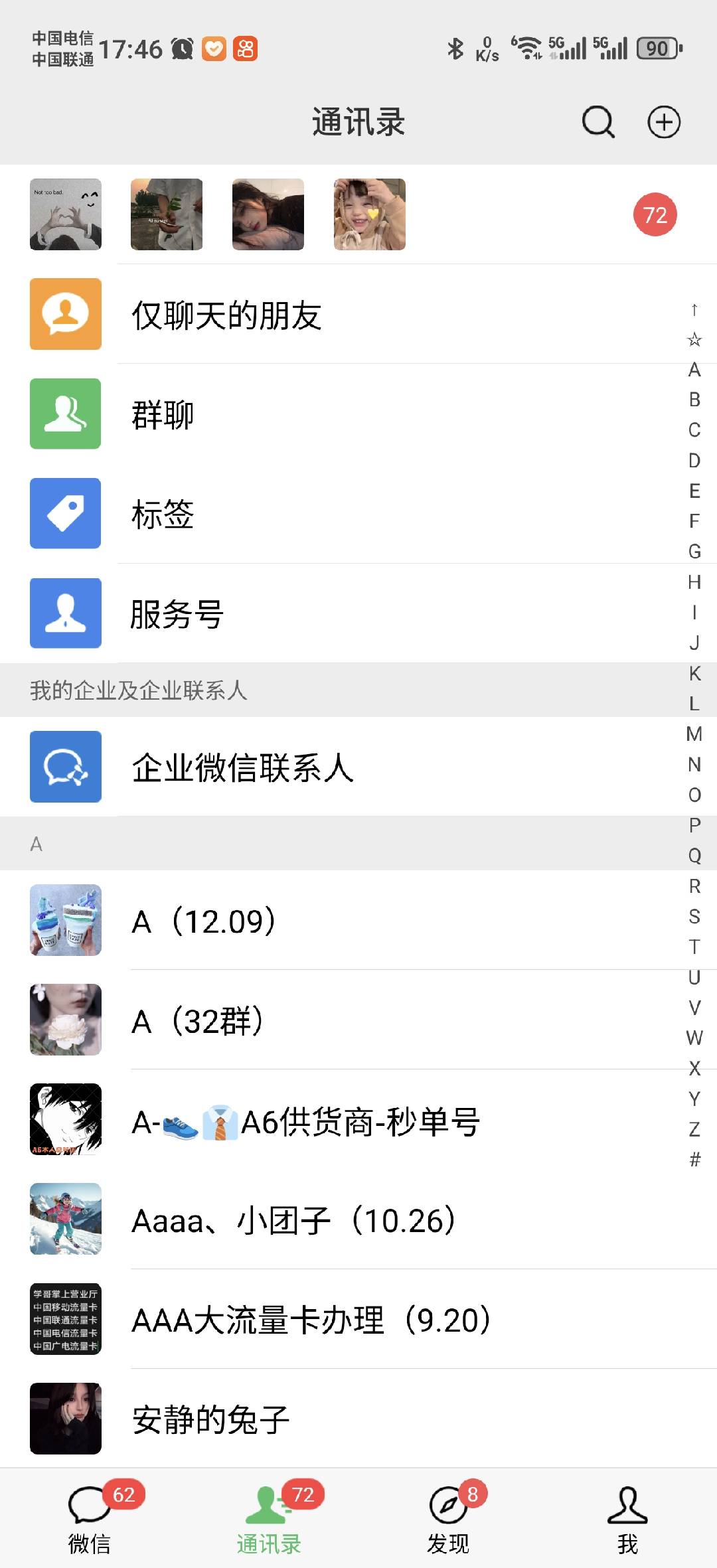 预览图