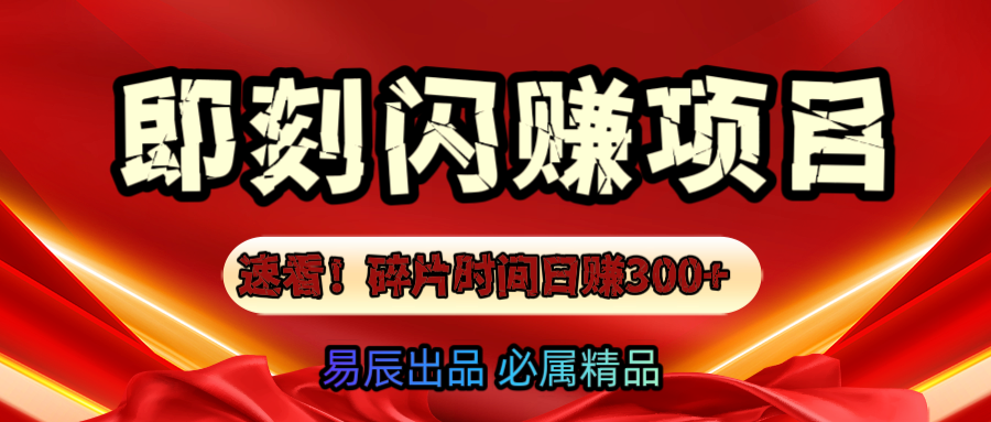 预览图