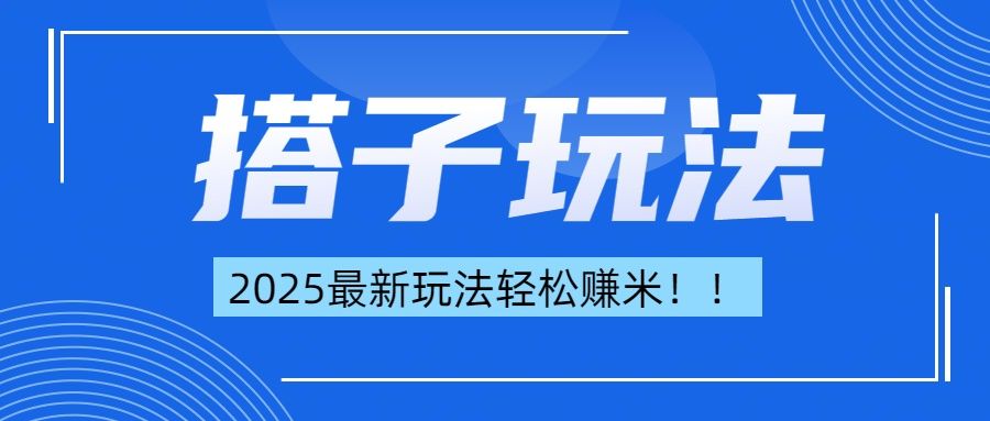 预览图