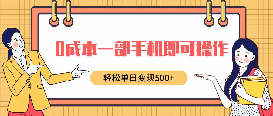 预览图