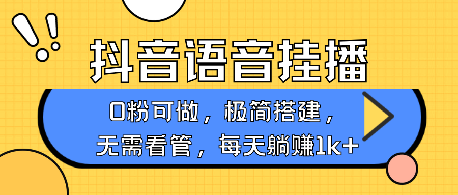 预览图