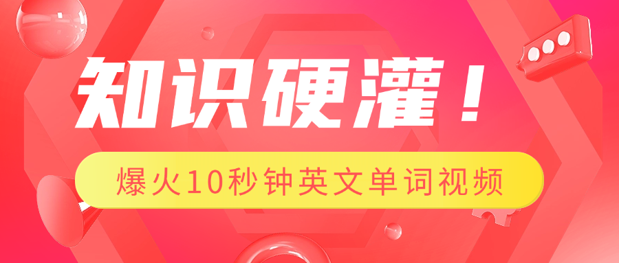 预览图