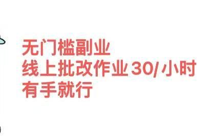 预览图