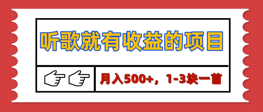 预览图