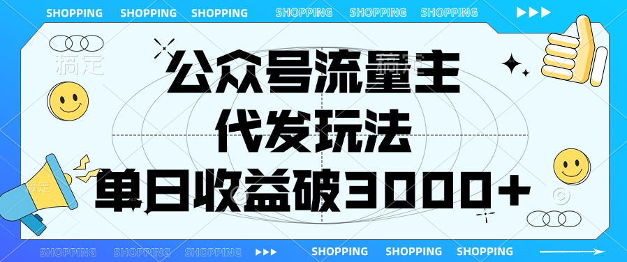 预览图