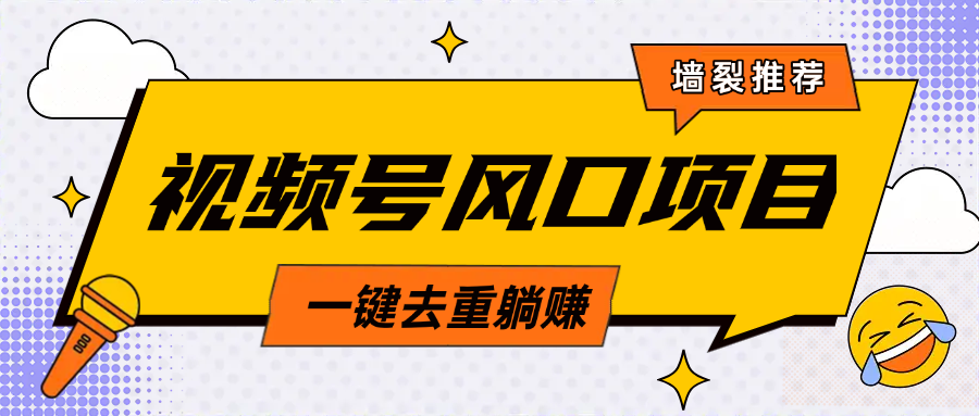 预览图