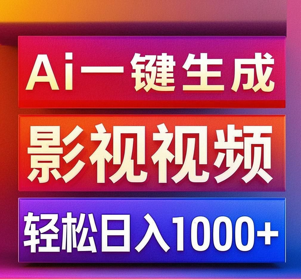 预览图