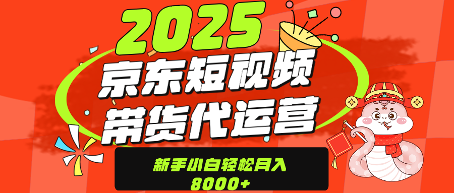 预览图
