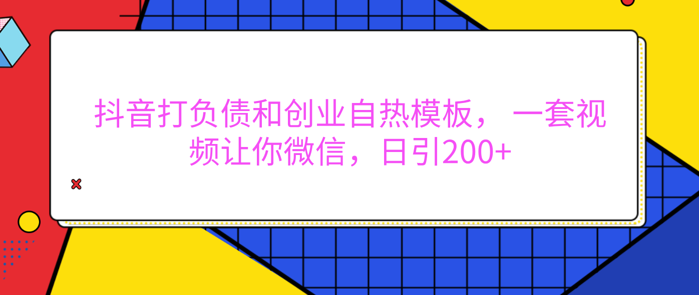 预览图