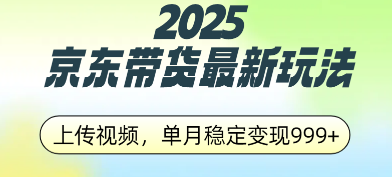 预览图