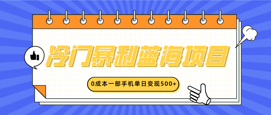 预览图