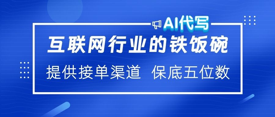 预览图