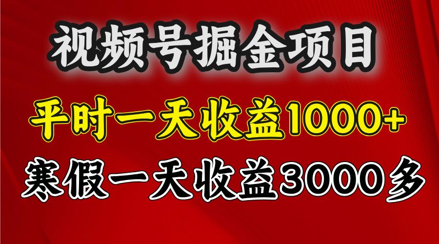 预览图