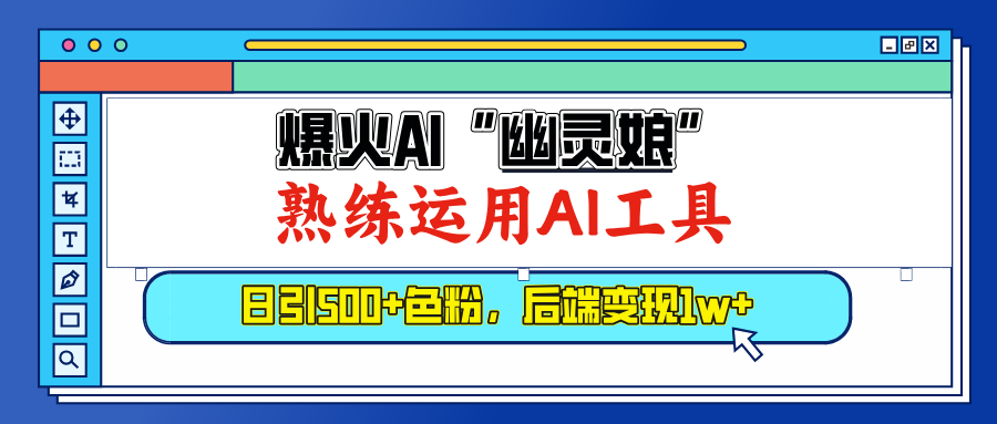 预览图
