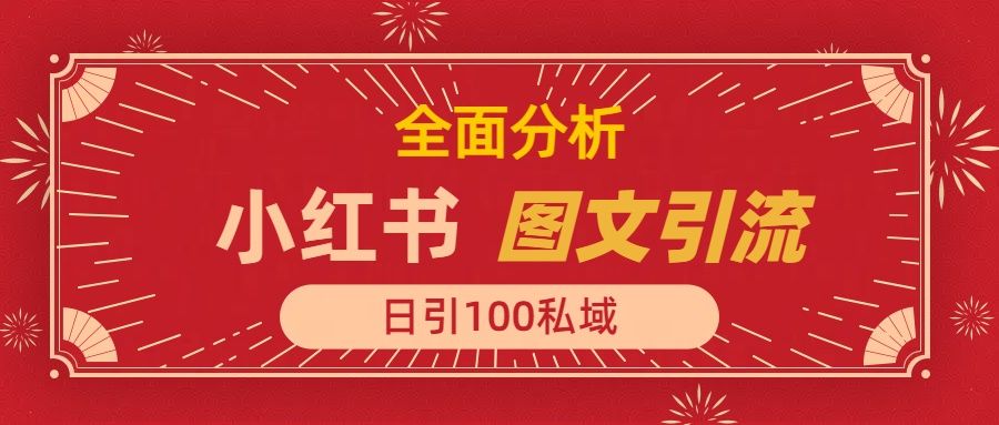 预览图