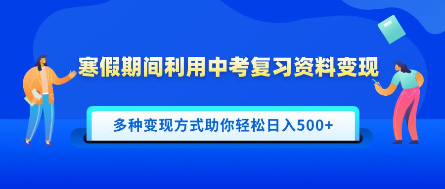 预览图