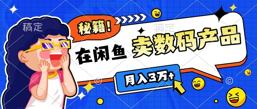 预览图
