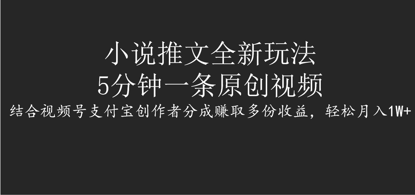预览图