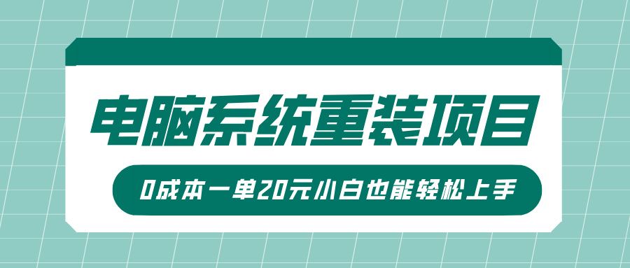 预览图