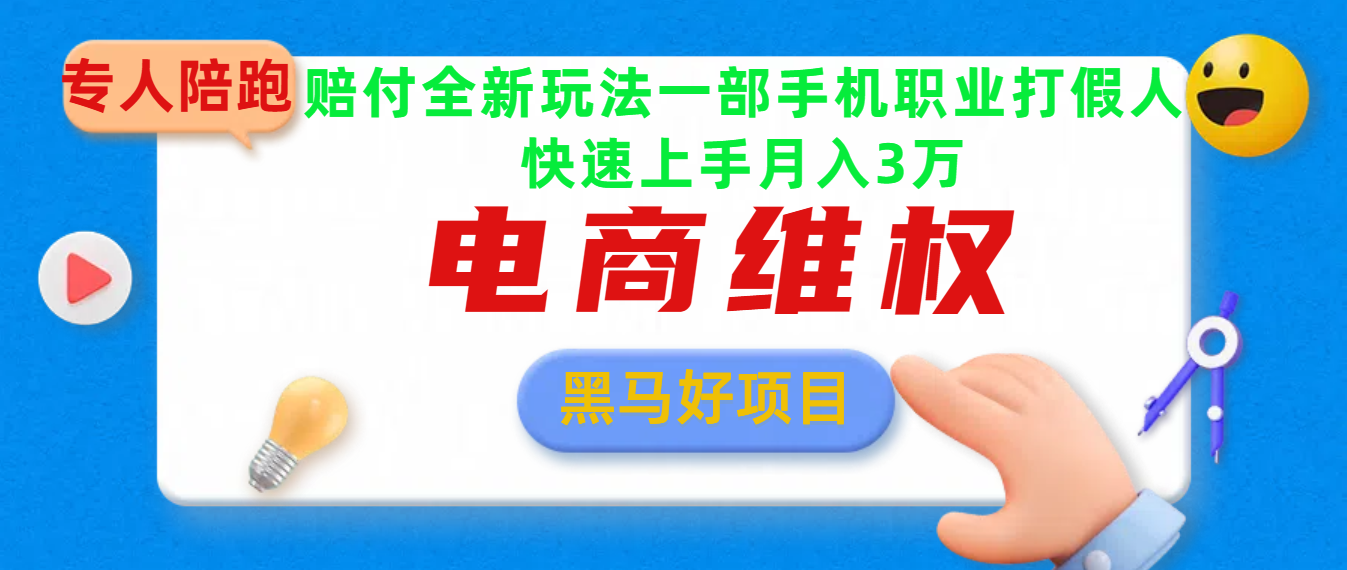 预览图