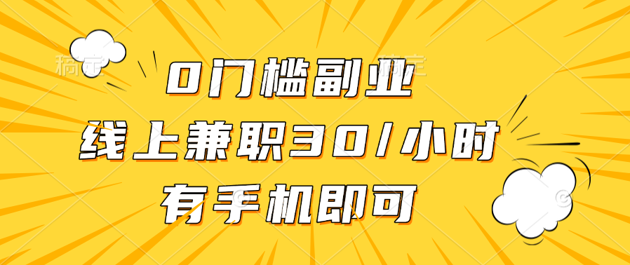 预览图