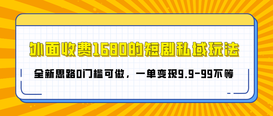 预览图