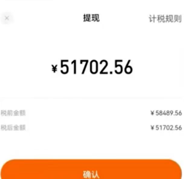 预览图