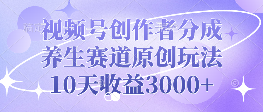 预览图