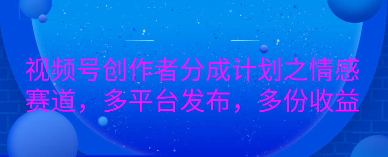 预览图
