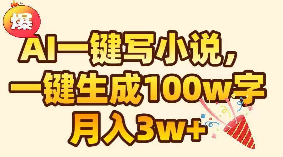 预览图