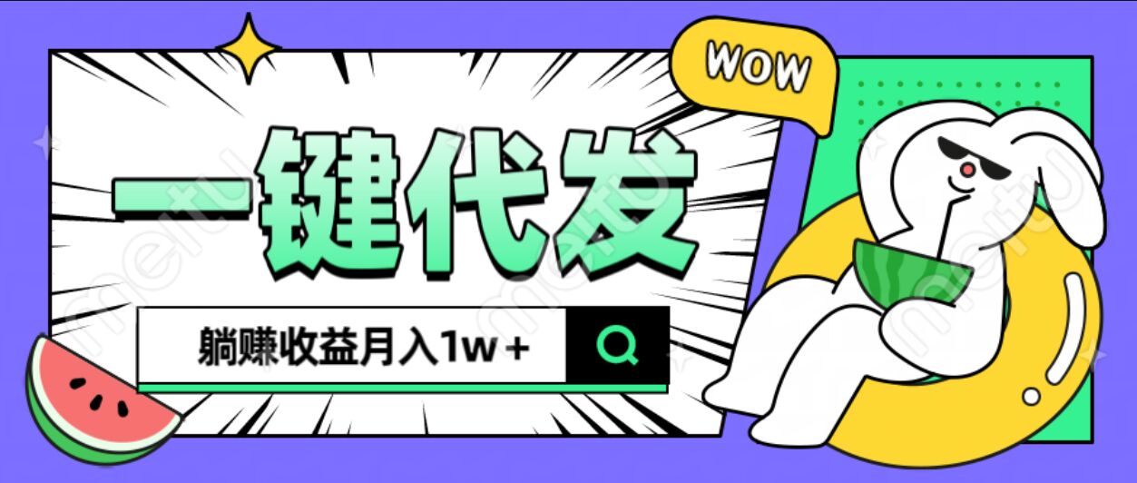 预览图