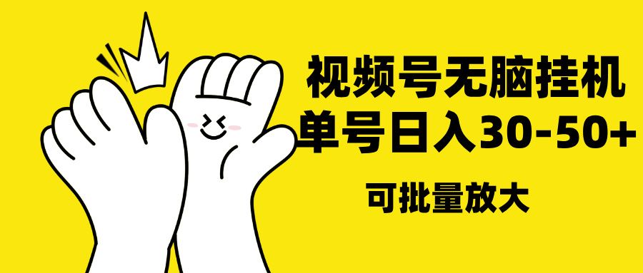 预览图