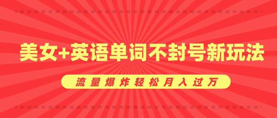 预览图