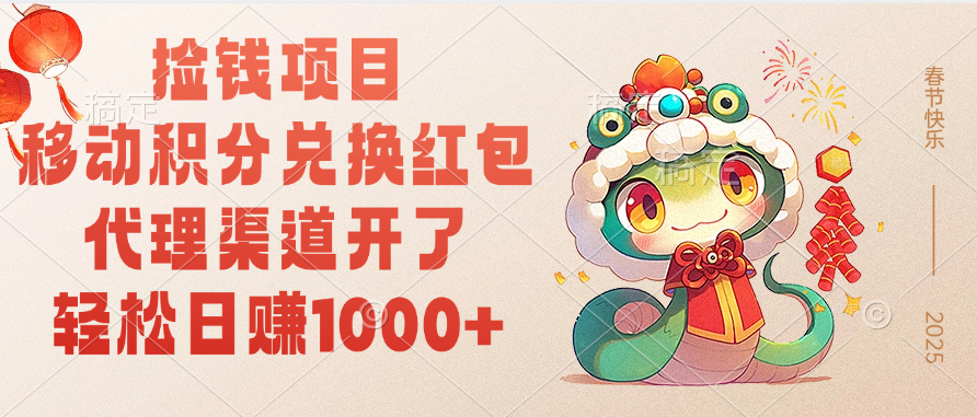 预览图