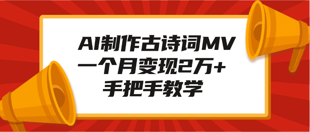 预览图
