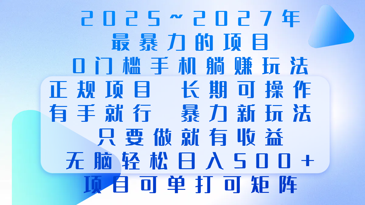 预览图
