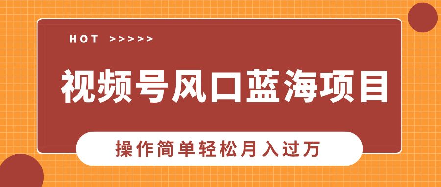 预览图